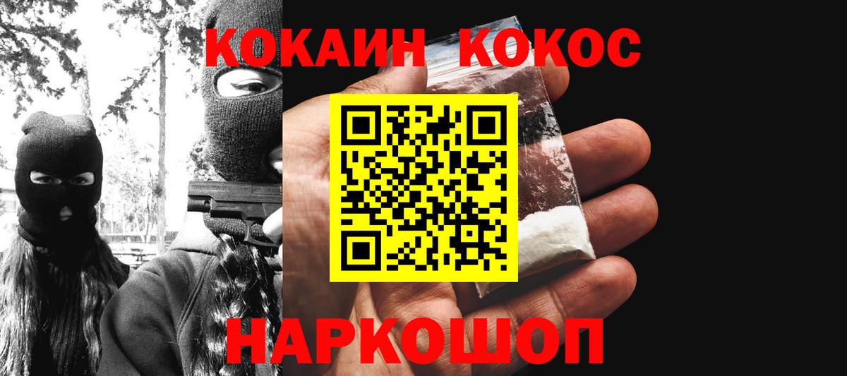 ЭКСТАЗИ Ртищево