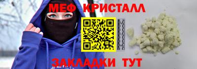 героин Севастополь