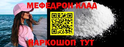 героин Севастополь
