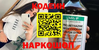 героин Севастополь