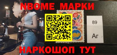 стаф Свободный
