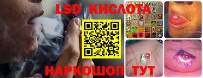 стаф Свободный