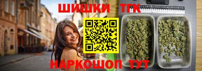 стаф Свободный