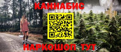 героин Севастополь