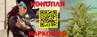героин Севастополь