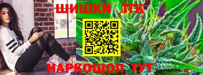 стаф Свободный