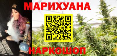 героин Севастополь