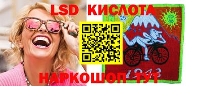 стаф Свободный