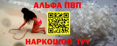 стаф Свободный