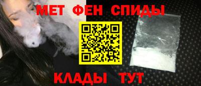 стаф Свободный