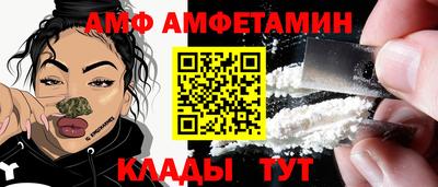 стаф Свободный