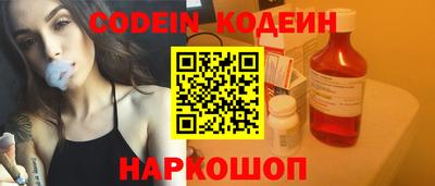 стаф Свободный