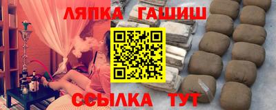 героин Севастополь