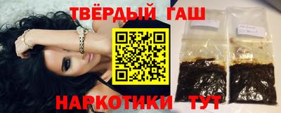 стаф Свободный