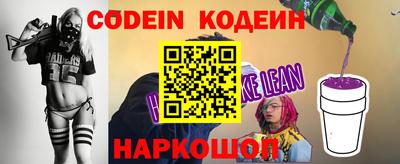 стаф Свободный